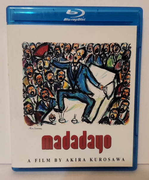 Akira Kurosawa's Madadayo (1993) Blu-ray