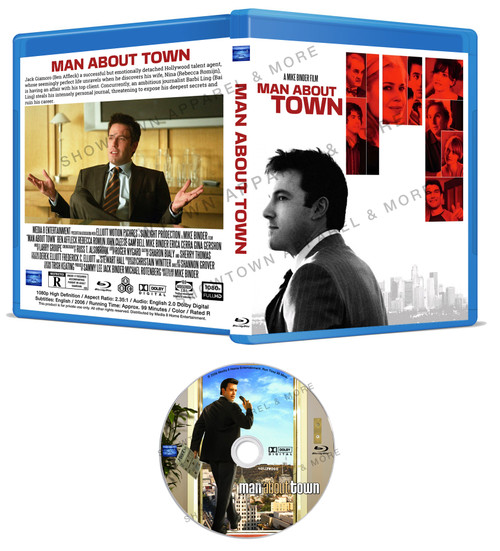 Man About Town (2006) Blu-Ray