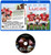 Lucas - Special Edition (1986) Blu-ray