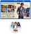 Tex (1982) Blu-ray