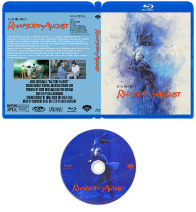 Akira Kurosawa's Rhapsody in August (1991) Blu-ray