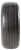 Atlander Roverstar Ht Tires 215/70R16 | AT98 | 215 70 16 Tire