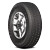 Gladiator Qr600-Sv Tire 185/60R15 94/92T | 1932345681