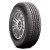 Michelin Defender Ltx M/S 2 Tire 265/65R17 116T 820 B A | 51486