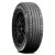 Pirelli Scorpion Tire 255/45R19 100V 400 AA A | 3630500