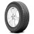 Toyo Extensa A/S Ii B Tire 195/60R17 90H 300 B A | 148680