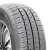 Atlander Ax-77 Tire 195/65R15 91H 560 A A | ATL0080