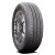 Atlander Ax-77 Tire 215/65R15 100H 560 A A | ATL0110