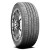 Atlander Roverstar H/T Tire 225/70R16 103T 480 A A | ATL0860