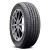 Hercules Terra Trac Cross-V Tire 275/60R20 115T 600 A A | 88352