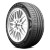 Petlas Progreen Pt525 Tire 185/65R15 88H 380 A A | 21611