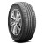 Sailun Inspire Tire 205/65R15 94H 520 A A | 5544169