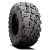 Arisun Gear Buster (AR63) Atv Utv Tire 30x10R14 | R16304