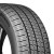 Continental Truecontact Tour 54 Tire SL235/60R17 102T 840 A B | 15580130000