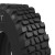 Bkt Multimax Mp 540 Tire 275/80R20 134K | 94071357