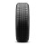 Michelin Defender 2 Tire 235/50R18 101V 840 B B Black Wall | MIC 06034