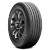 Michelin Primacy A/S Tire 275/40R22 107H 540 A A Black Wall 42363 - FREE ROAD HAZARD!
