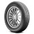 Venezia Classic 787 Tire 205/75R15 97S 440 A B White Wall | VZ030