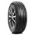 Vitour Galaxy R1 205/65R15 Tires | PGALR120G15HH0