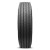 Hercules H-901 St Tire 225/75R15 121/118L | 95135