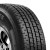 Hercules Strong Guard St Tire 235/80R16 124/120N | 98497