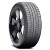 Hankook Ventus S1 As H125 Tire 225/50ZR17 98W 560 AA A | 1028509