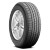 Yokohama Geolandar H/T G056 Tire P265/65R17 110T 720 A B White Letter | 110105619