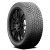 Pirelli Cinturato Weatheractive Tire 245/45R18 100V 700 A A | 4163200