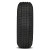 Multi-Mile Trail Guide Hlt Tire 255/55R18 109V 600 A A | TGH88