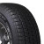 Gt Radial Adventuro Ht Tire 255/55R18 109V 600 A B | AS125