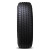 Gt Radial Adventuro Ht Tire P265/65R18 112T 600 A B White Letter | AS127