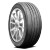 Bridgestone Turanza T005 Run Flat Tire 245/50R19 101W 260 A A | 007186