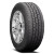 Toyo Open Country H/T Ii Tire LT275/65R20 126/123S | 364390