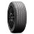 Pirelli Cinturato P7 Blue Tire 285/40R20 108Y 260 AA A | 2858600