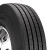 Bridgestone R250 Ed Tire 255/70R22.5 140/137L | 216568