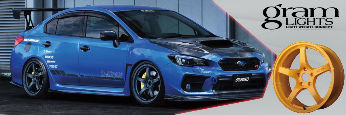 gram-lights-wheels-1-.jpg gram-lights-wheels-1-.jpg