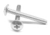 #8-18 x 1/4" (FT) Sheet Metal Screw Phillips Truss Head Type B Low Carbon Steel Zinc Plated