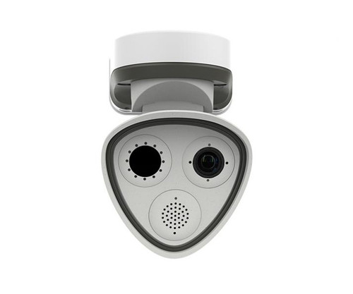 White surveillance device featuring a camera lens, infrared sensor, and integrated speaker grille.