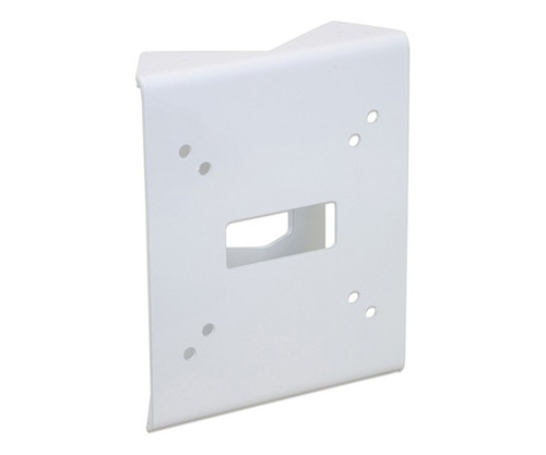 White metal mounting bracket with four corner hole patterns and a central slot.