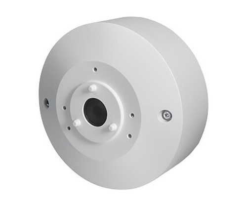Mx-M-BC-W Wall Mount