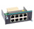 IM-6700A Series Modules