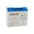 PC18-12 Rechargeable Battery