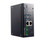Atlas2 Plus Series Permanent Monitoring Appliance