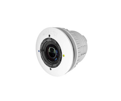 All Products by MOBOTIX