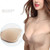 Adhesive Bra - palaceofchic