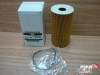 Oil Filter fits Opel Vauxhall Omega B U25TD X25TD BMW Land Rover Diesel Genuine 90542604 View Rear