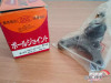 Ball Joint Lower Left or Right fits Mazda Proceed Courier B1600 B1800 B2200 SB-1372 View Front