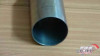 Piston Liner Sleeve fits Mazda Kia R2 engines 86mm Bore Semifinish SU351297 View Rear