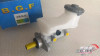 Brake Master Cylinder fits Honda Civic ES1 ES4 ES5 ES6 ES8 7/8 46100-S5D-A01 View Front