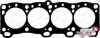 Head Gasket fits Mazda 323 BF BG BW 1.7 Diesel PN engines BS070 View Front